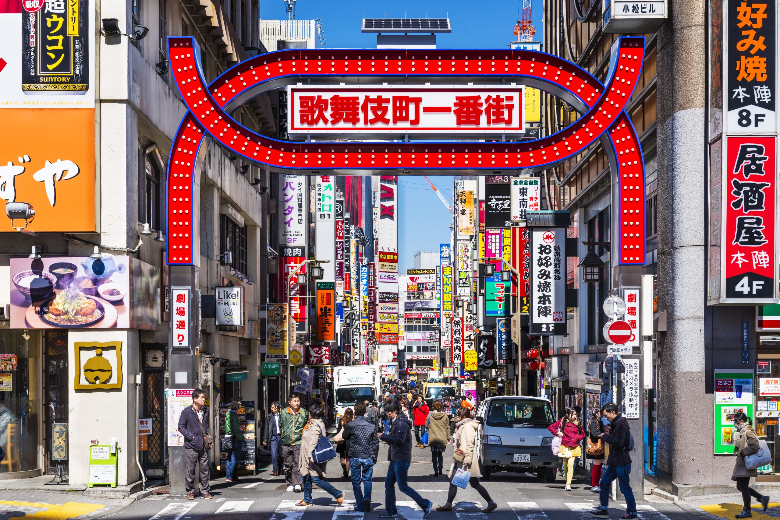 tokyo-japan-march-15-2014-crowds-walk-below-t-2026-04-13-23-45-41-utc